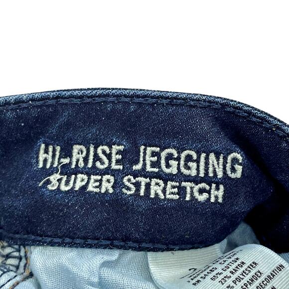 American Eagle Lot 3 Hi Rise Jegging Super Stretch Jean Light Med Indigo Wash 2 - Picture 9 of 12